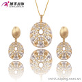 Fashion Nice Quality Multicolor Oval Simple Imitation Jewelry Set for Women -63565